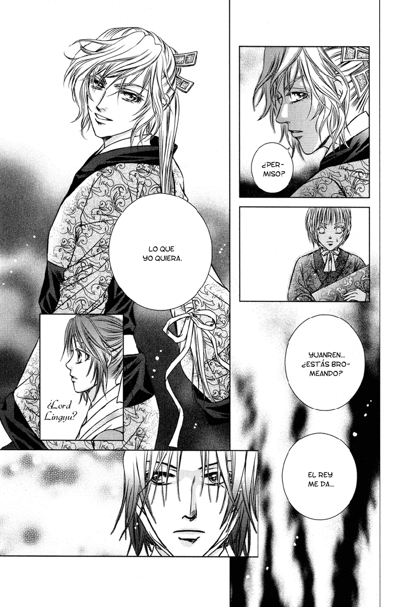 Scarlet Palace Vol. 1 Ch. 3 第29页