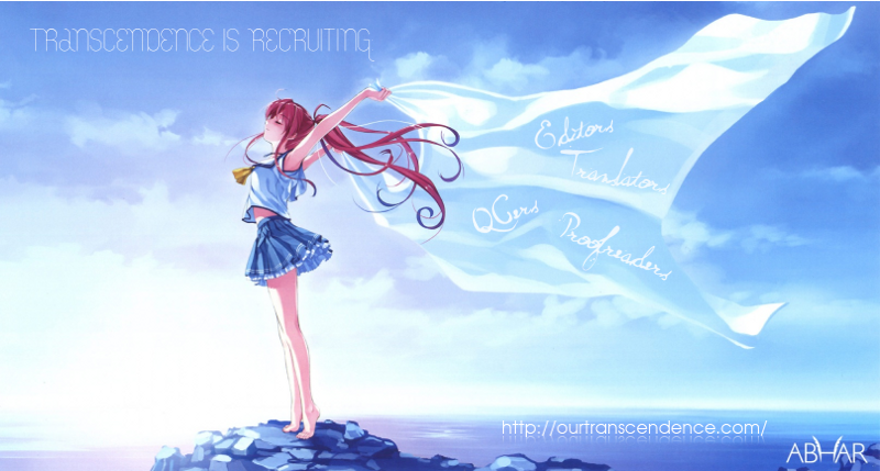 Scarlet Palace Vol. 1 Ch. 3 第4页