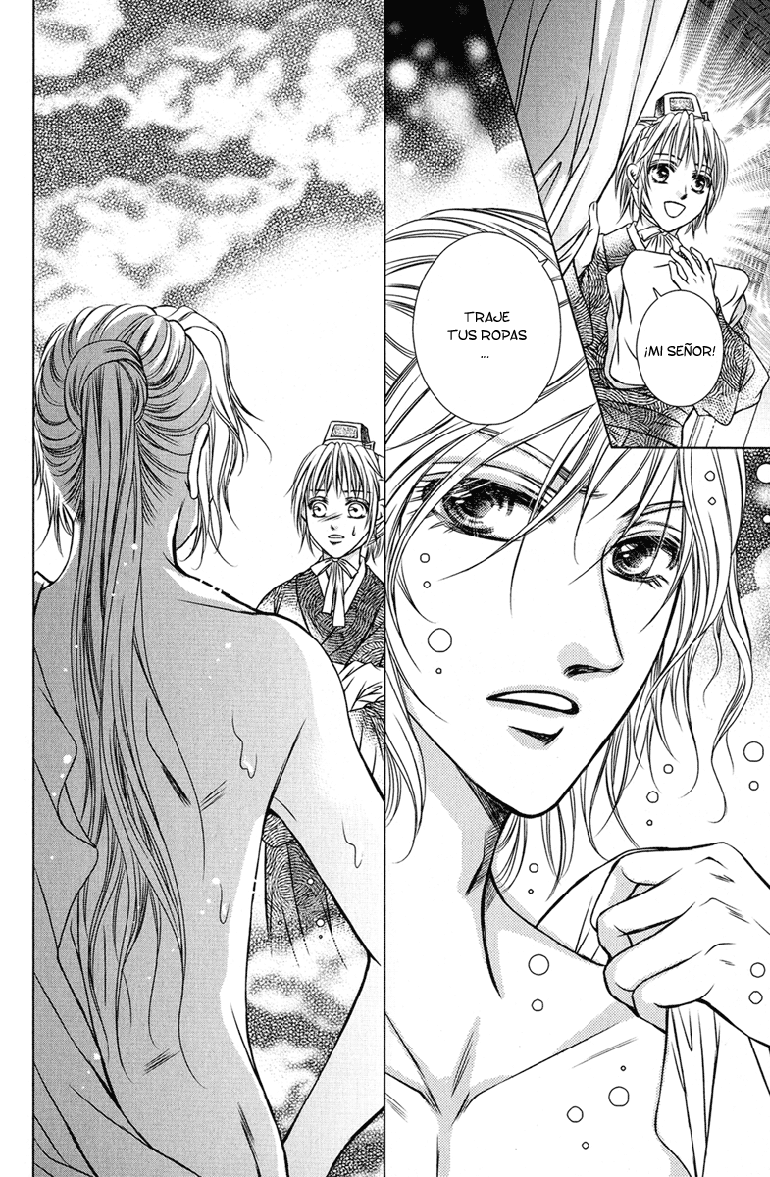 Scarlet Palace Vol. 1 Ch. 3 第34页