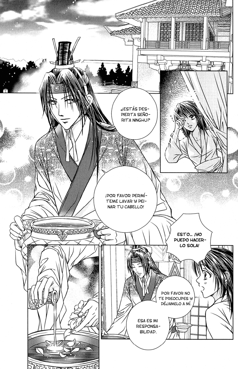 Scarlet Palace Vol. 1 Ch. 3 第9页
