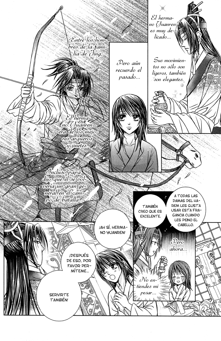 Scarlet Palace Vol. 1 Ch. 3 第10页