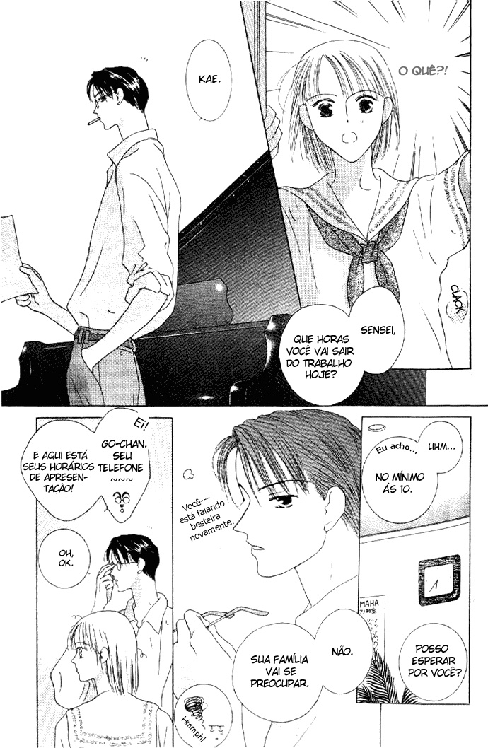 Kiss Vol. 1 Ch. 3 第12页