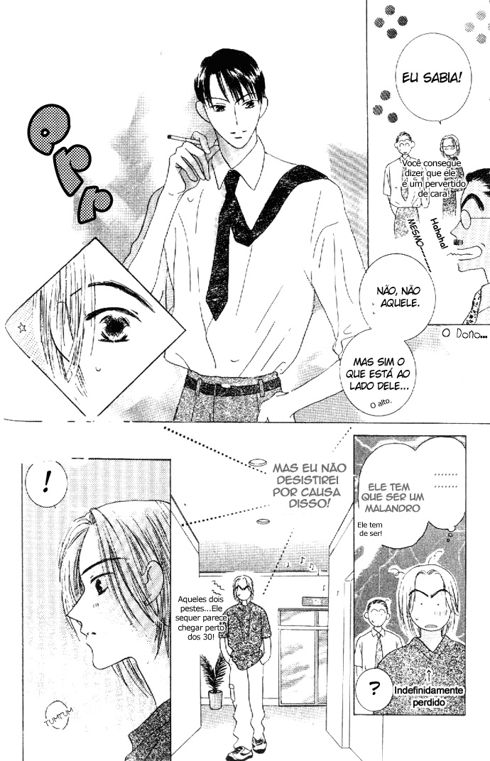 Kiss Vol. 1 Ch. 3 第15页