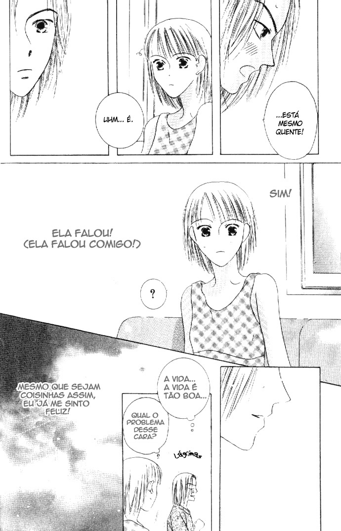 Kiss Vol. 1 Ch. 3 第17页