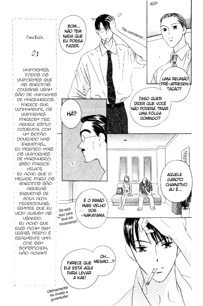 Kiss Vol. 1 Ch. 3 第18页