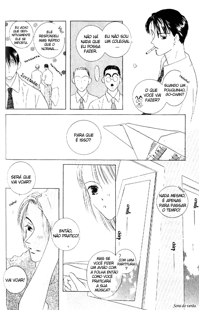 Kiss Vol. 1 Ch. 3 第19页