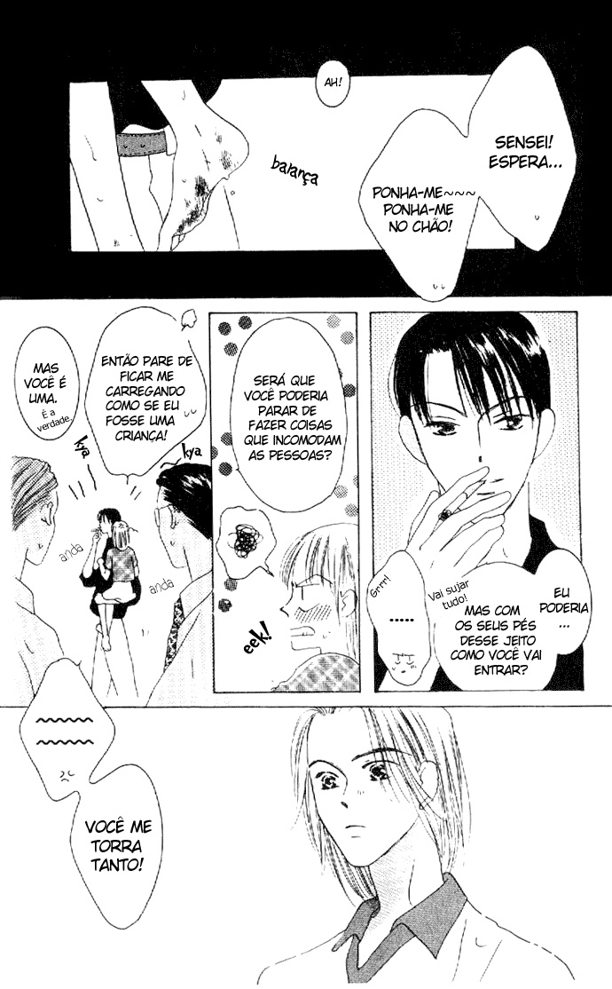 Kiss Vol. 1 Ch. 3 第31页
