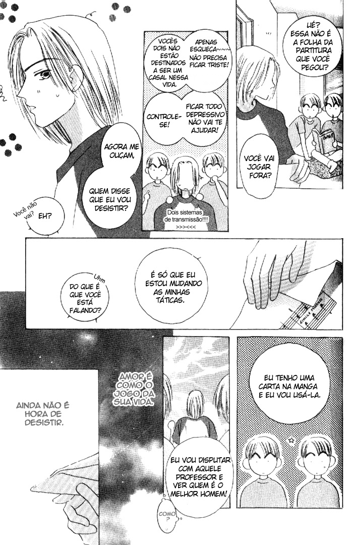 Kiss Vol. 1 Ch. 3 第34页