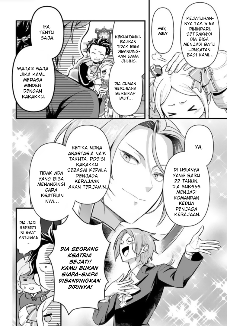 Re:Zero kara Hajimeru Isekai Seikatsu: Dai 5-shou—Mizu no Miyako to Eiyuu no Uta Menuju Kota Bendungan, Priestella 第13页