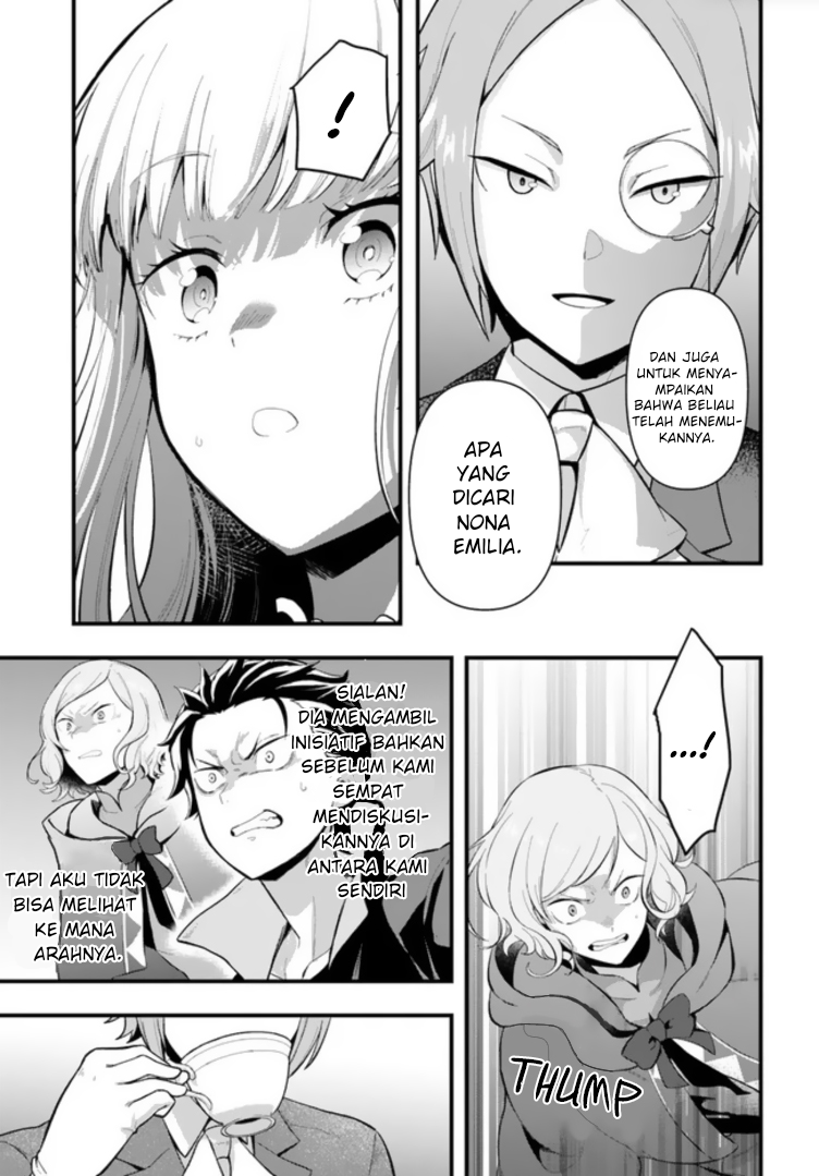 Re:Zero kara Hajimeru Isekai Seikatsu: Dai 5-shou—Mizu no Miyako to Eiyuu no Uta Menuju Kota Bendungan, Priestella 第16页