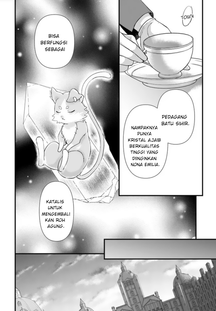 Re:Zero kara Hajimeru Isekai Seikatsu: Dai 5-shou—Mizu no Miyako to Eiyuu no Uta Menuju Kota Bendungan, Priestella 第17页