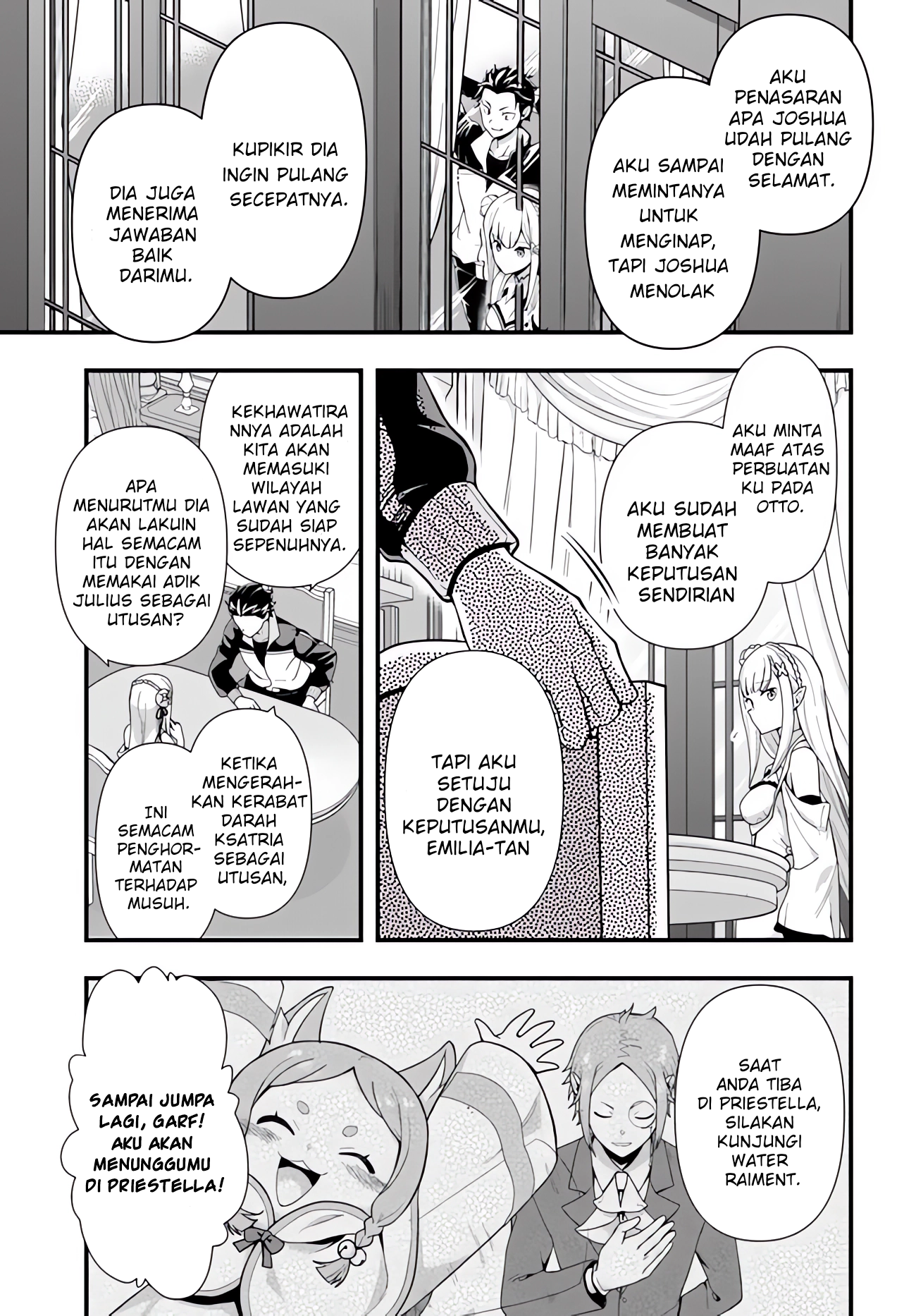 Re:Zero kara Hajimeru Isekai Seikatsu: Dai 5-shou—Mizu no Miyako to Eiyuu no Uta Menuju Kota Bendungan, Priestella 第18页