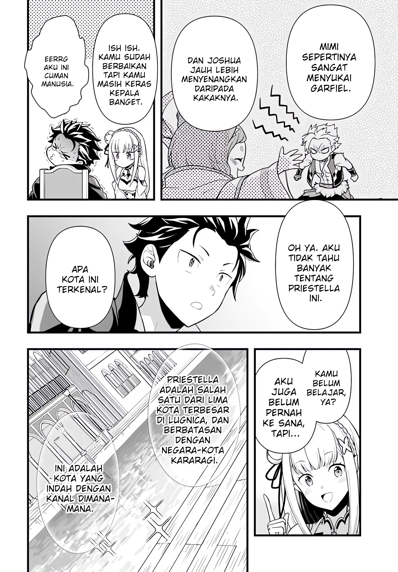 Re:Zero kara Hajimeru Isekai Seikatsu: Dai 5-shou—Mizu no Miyako to Eiyuu no Uta Menuju Kota Bendungan, Priestella 第19页