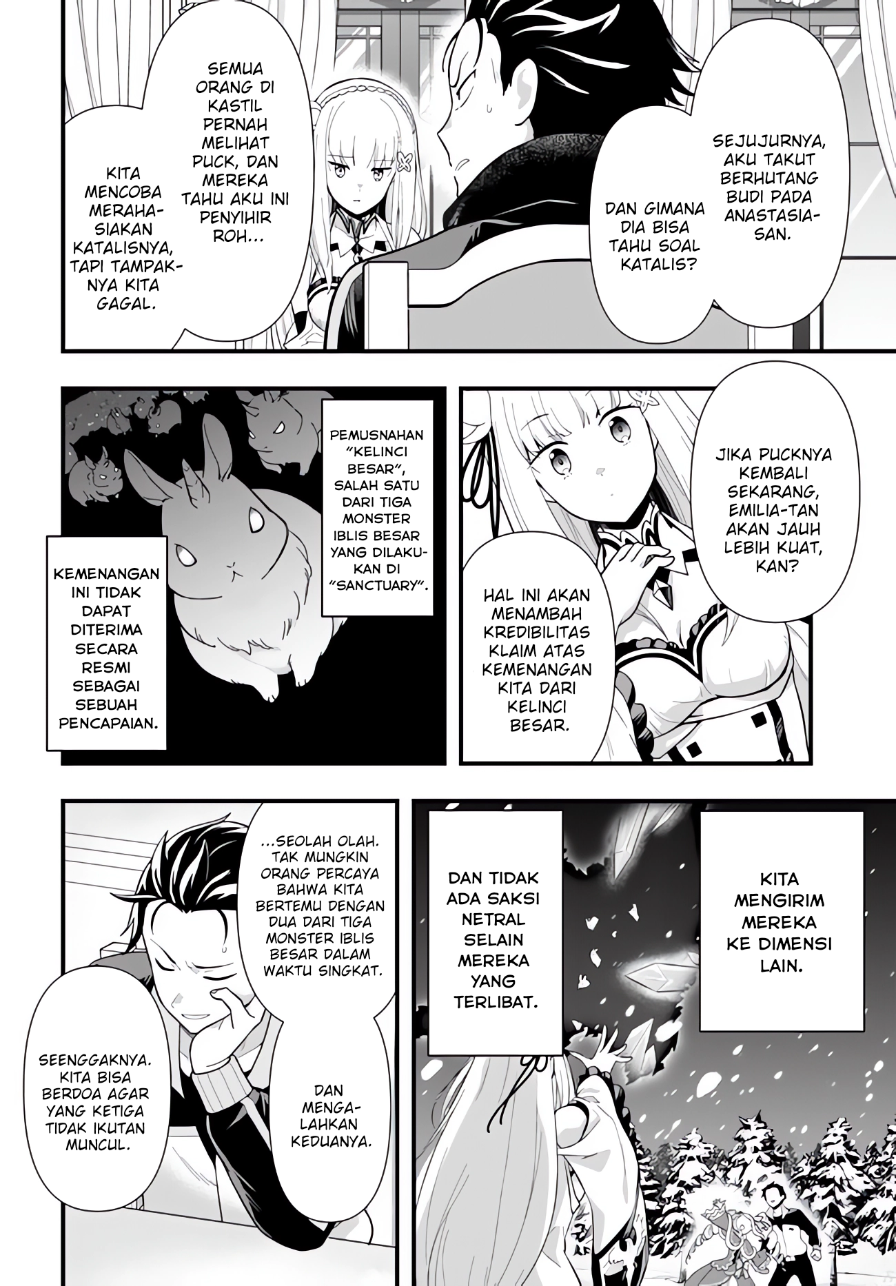 Re:Zero kara Hajimeru Isekai Seikatsu: Dai 5-shou—Mizu no Miyako to Eiyuu no Uta Menuju Kota Bendungan, Priestella 第21页