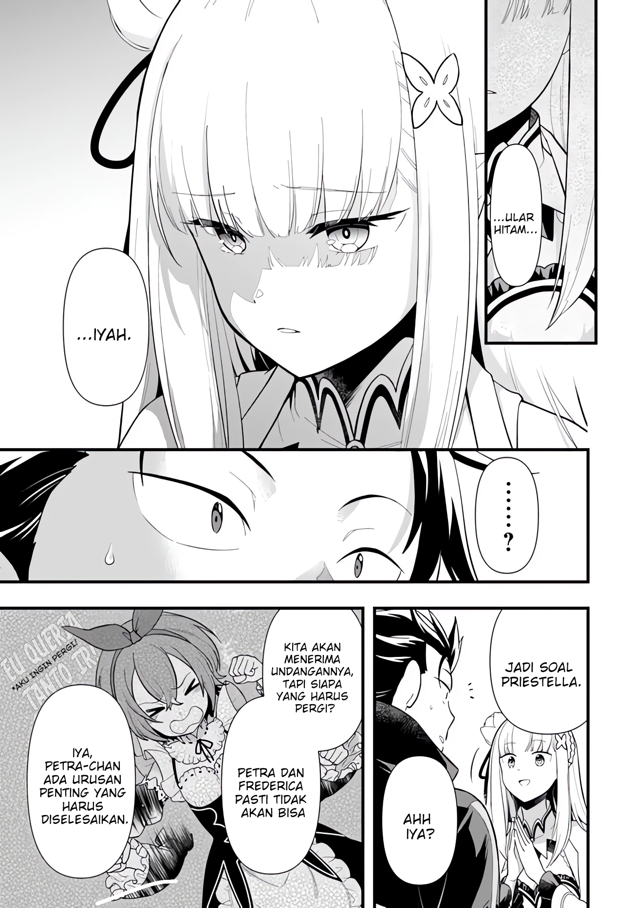 Re:Zero kara Hajimeru Isekai Seikatsu: Dai 5-shou—Mizu no Miyako to Eiyuu no Uta Menuju Kota Bendungan, Priestella 第22页