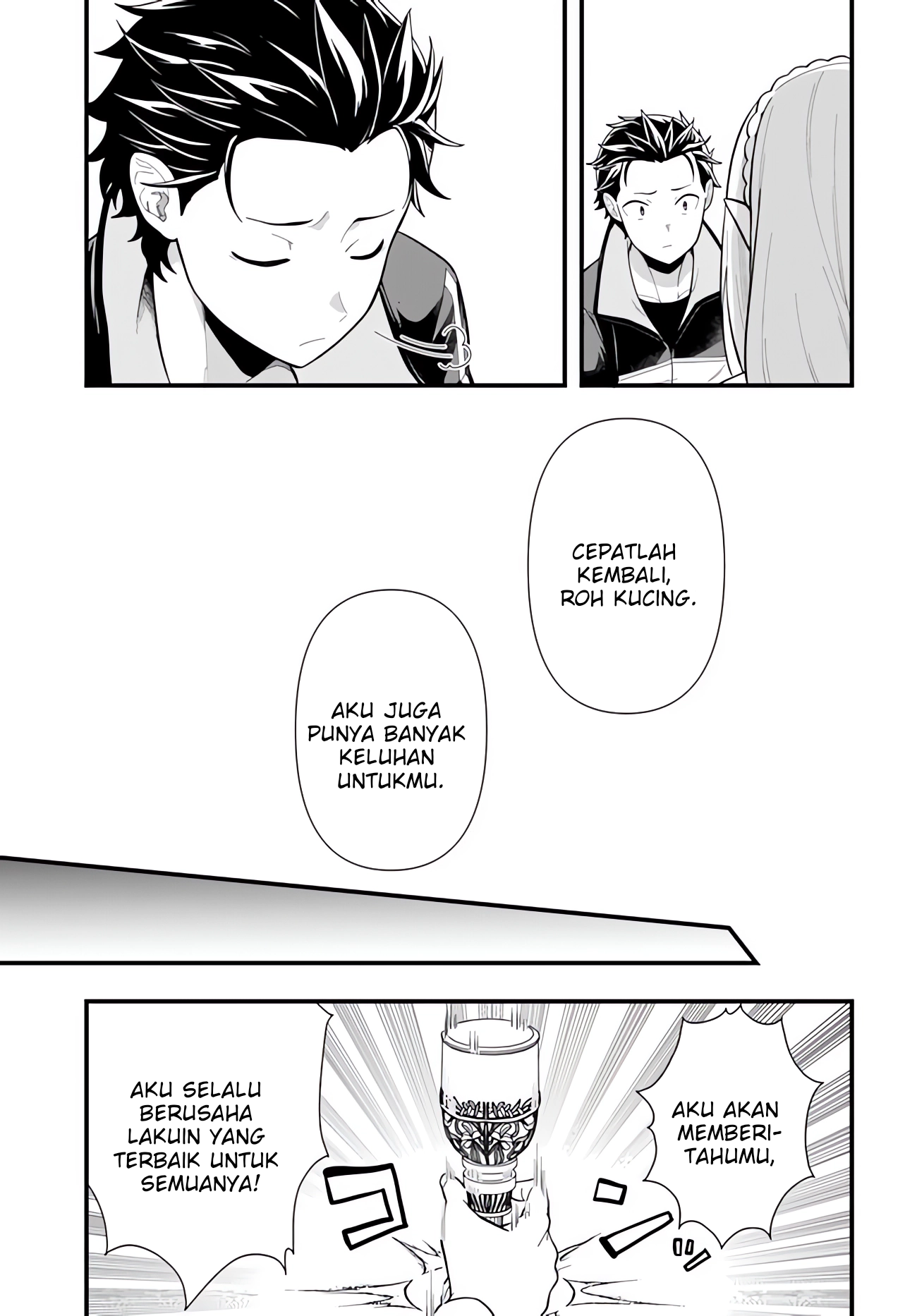 Re:Zero kara Hajimeru Isekai Seikatsu: Dai 5-shou—Mizu no Miyako to Eiyuu no Uta Menuju Kota Bendungan, Priestella 第24页
