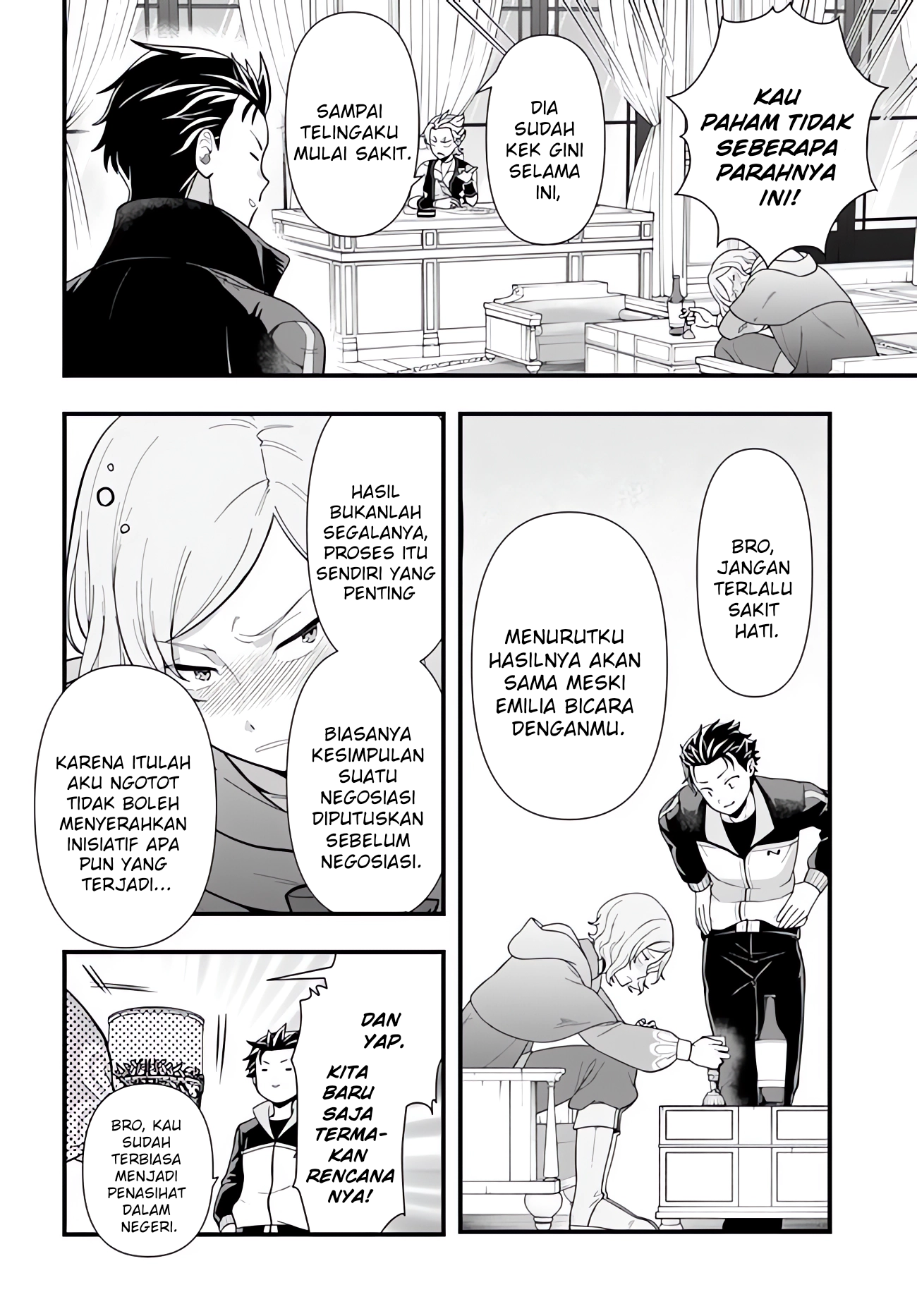 Re:Zero kara Hajimeru Isekai Seikatsu: Dai 5-shou—Mizu no Miyako to Eiyuu no Uta Menuju Kota Bendungan, Priestella 第25页
