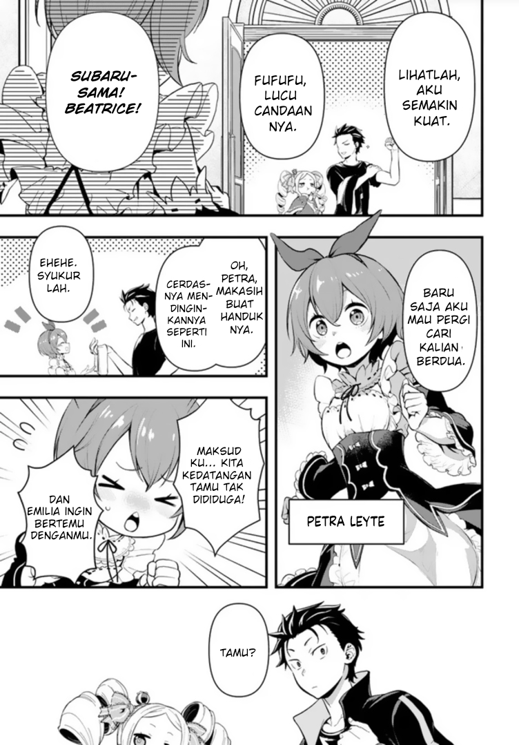 Re:Zero kara Hajimeru Isekai Seikatsu: Dai 5-shou—Mizu no Miyako to Eiyuu no Uta Menuju Kota Bendungan, Priestella 第4页