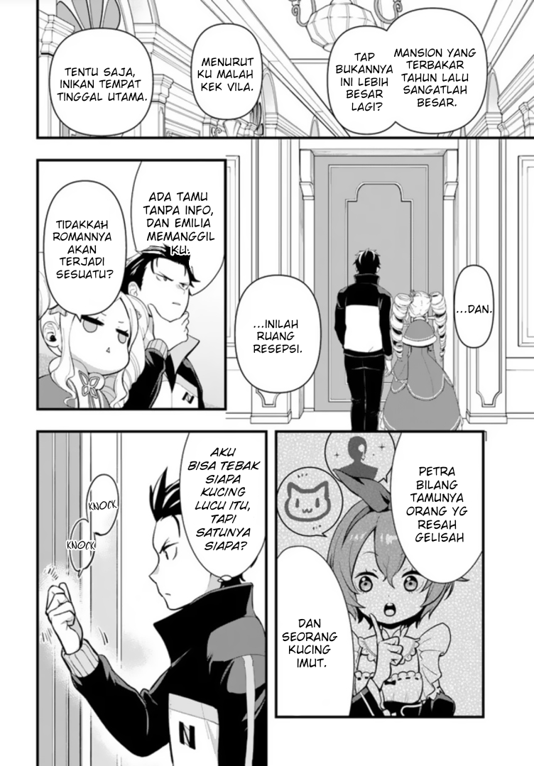 Re:Zero kara Hajimeru Isekai Seikatsu: Dai 5-shou—Mizu no Miyako to Eiyuu no Uta Menuju Kota Bendungan, Priestella 第5页