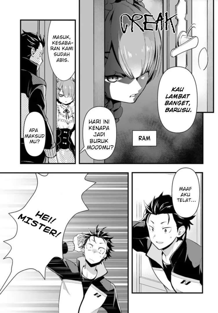 Re:Zero kara Hajimeru Isekai Seikatsu: Dai 5-shou—Mizu no Miyako to Eiyuu no Uta Menuju Kota Bendungan, Priestella 第6页