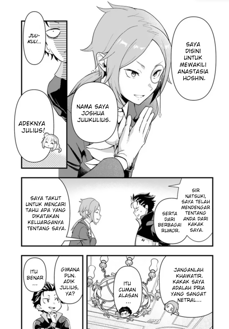 Re:Zero kara Hajimeru Isekai Seikatsu: Dai 5-shou—Mizu no Miyako to Eiyuu no Uta Menuju Kota Bendungan, Priestella 第10页