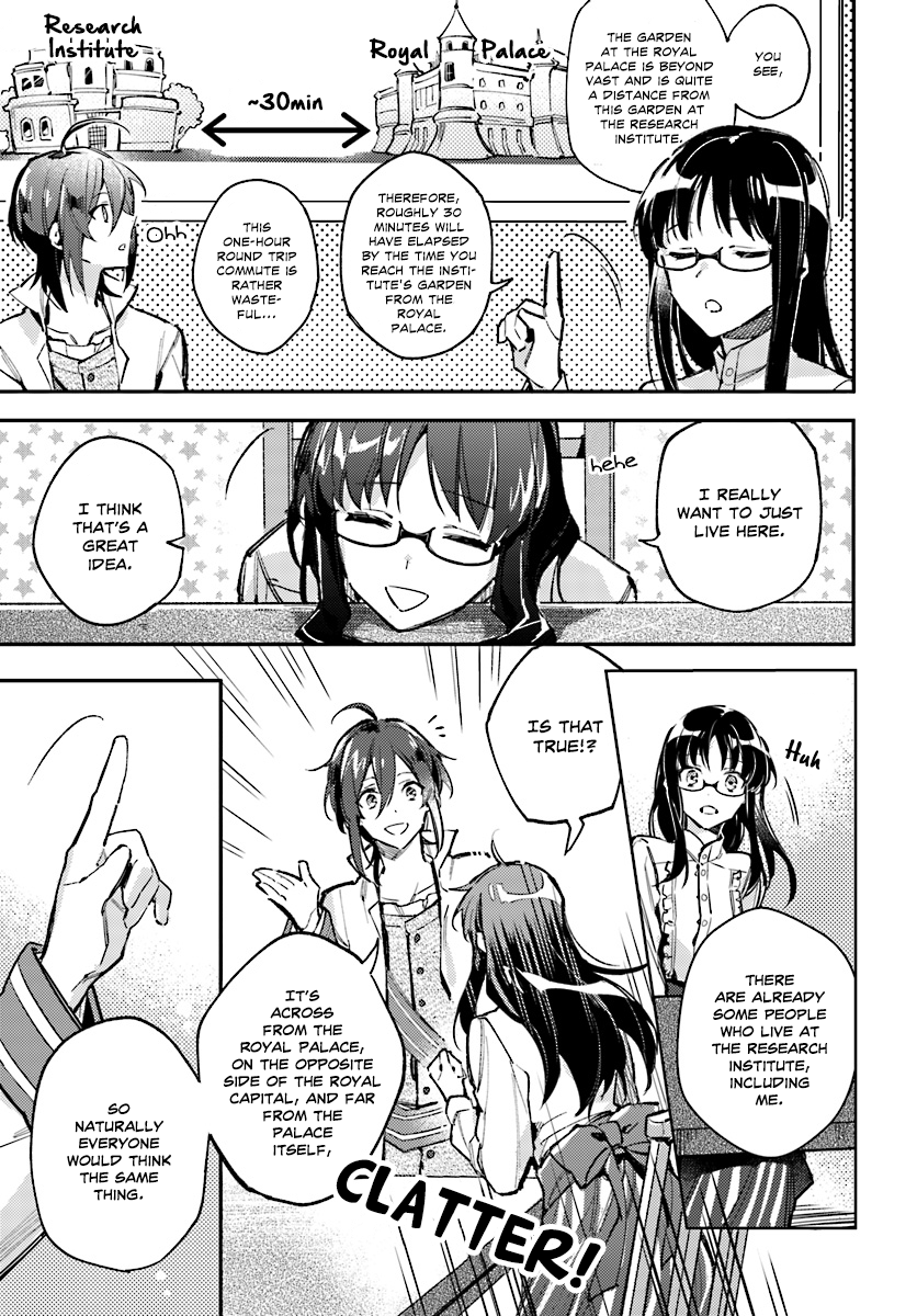 Seijo no Maryoku wa Bannou desu The Saintess Summoning 第27页