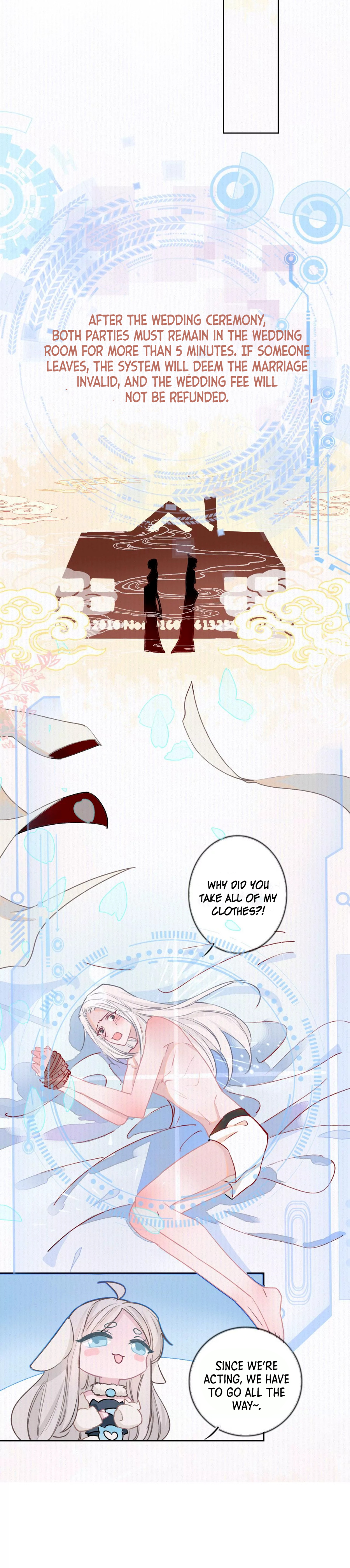 Irresistible Boss Husband, Let's Enter the Marriage Room 第13页