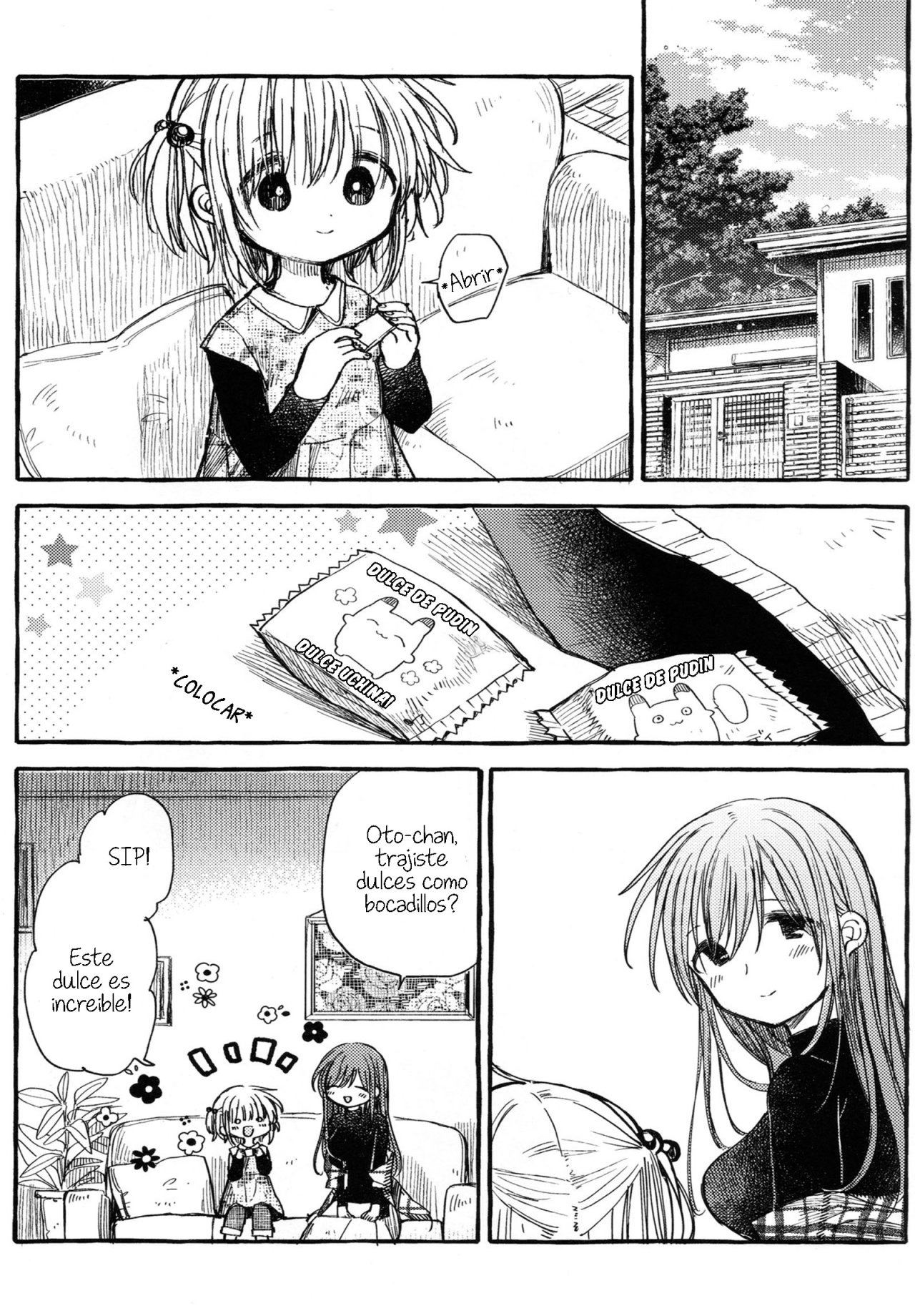 Kinjo no Yasashii Onee-san Ch. 2 第4页