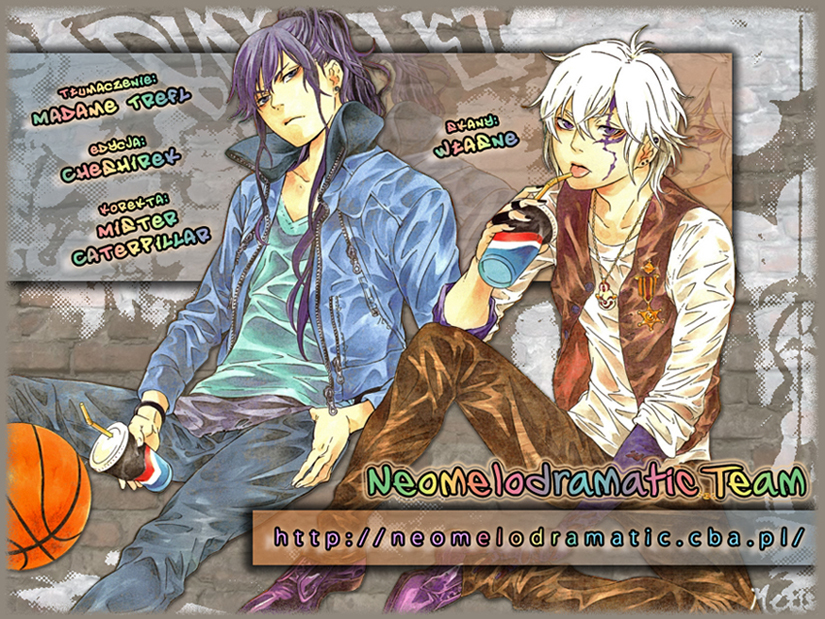 Kiss Me Princess Vol. 1 Ch. 6 第1页
