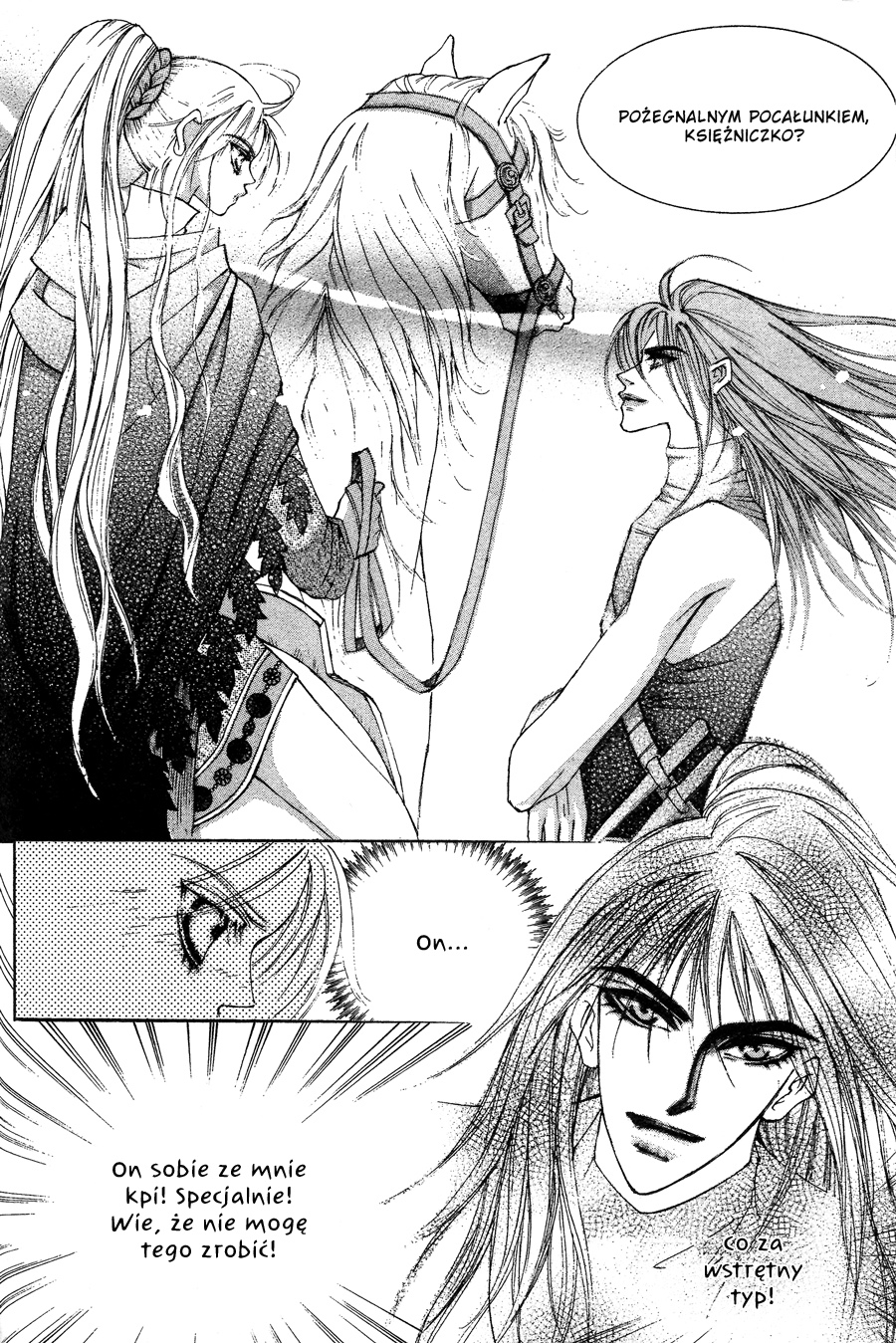 Kiss Me Princess Vol. 1 Ch. 6 第27页