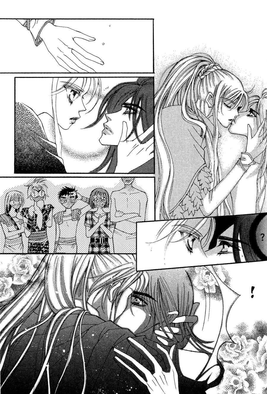 Kiss Me Princess Vol. 1 Ch. 6 第28页