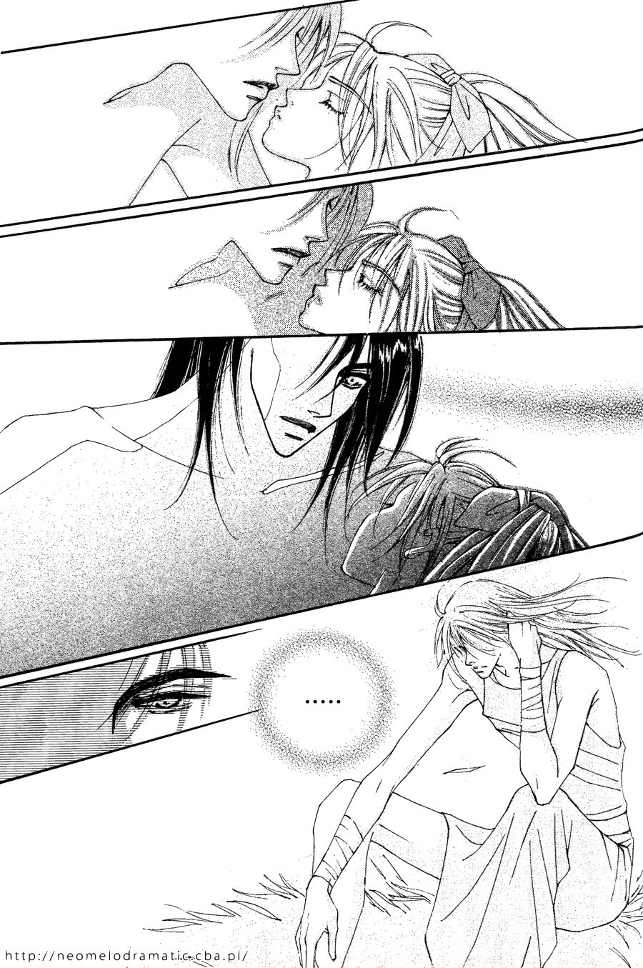 Kiss Me Princess Vol. 1 Ch. 6 第4页