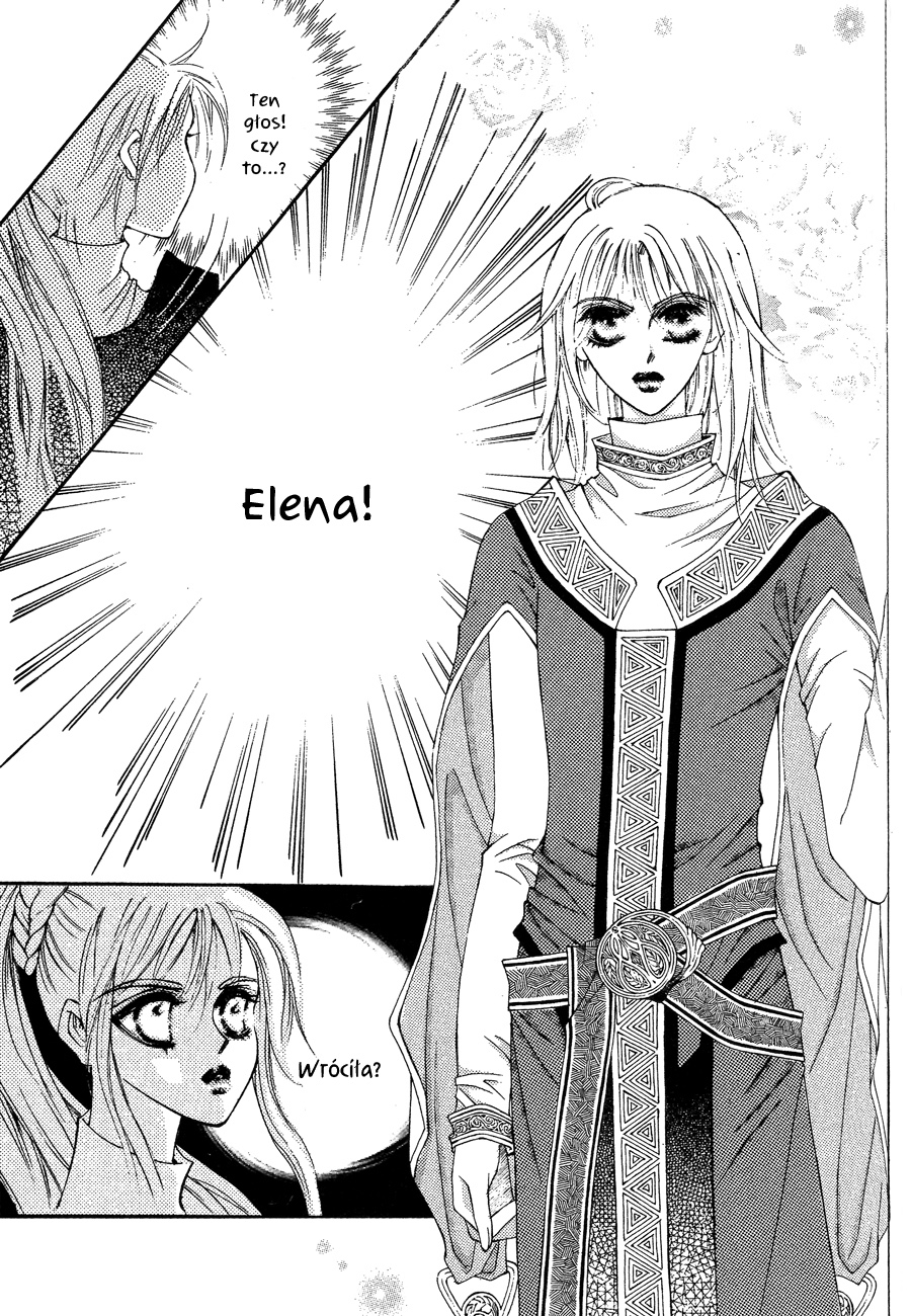 Kiss Me Princess Vol. 1 Ch. 6 第38页