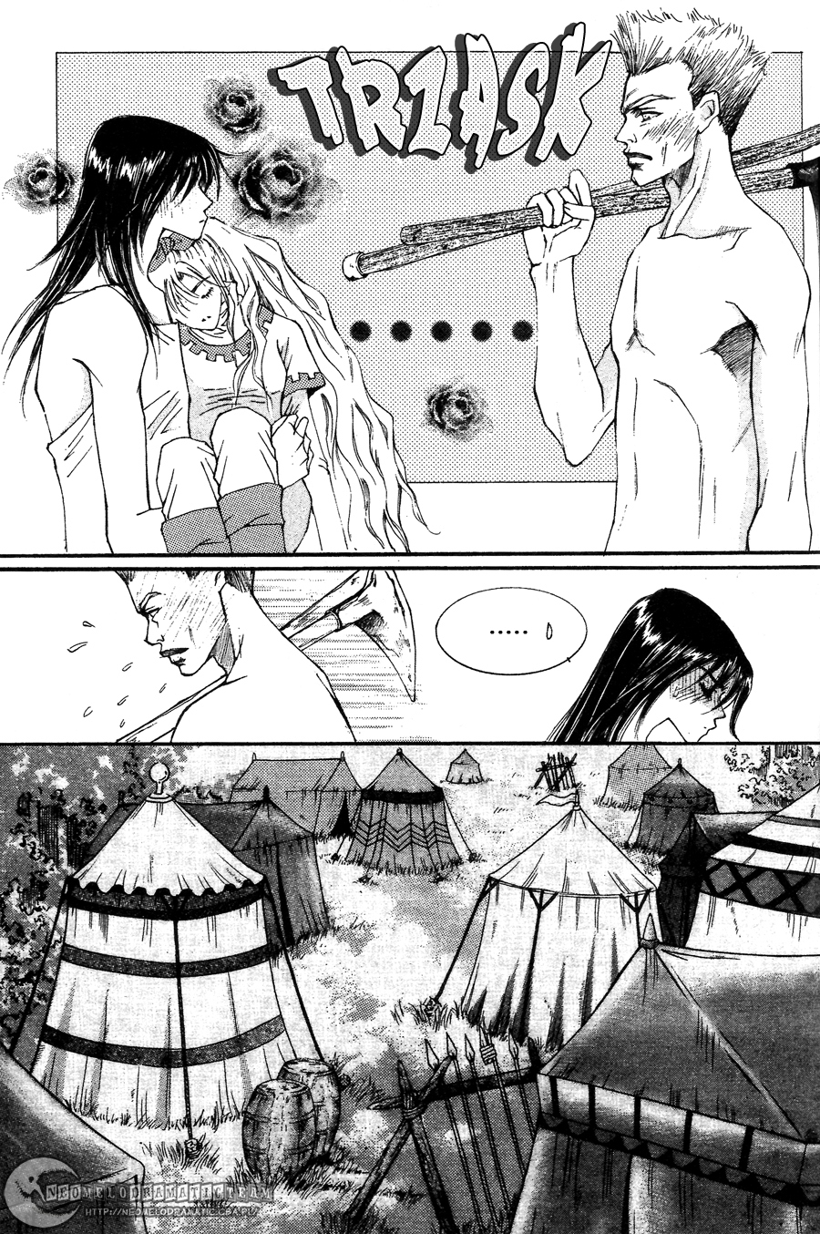Kiss Me Princess Vol. 1 Ch. 6 第6页