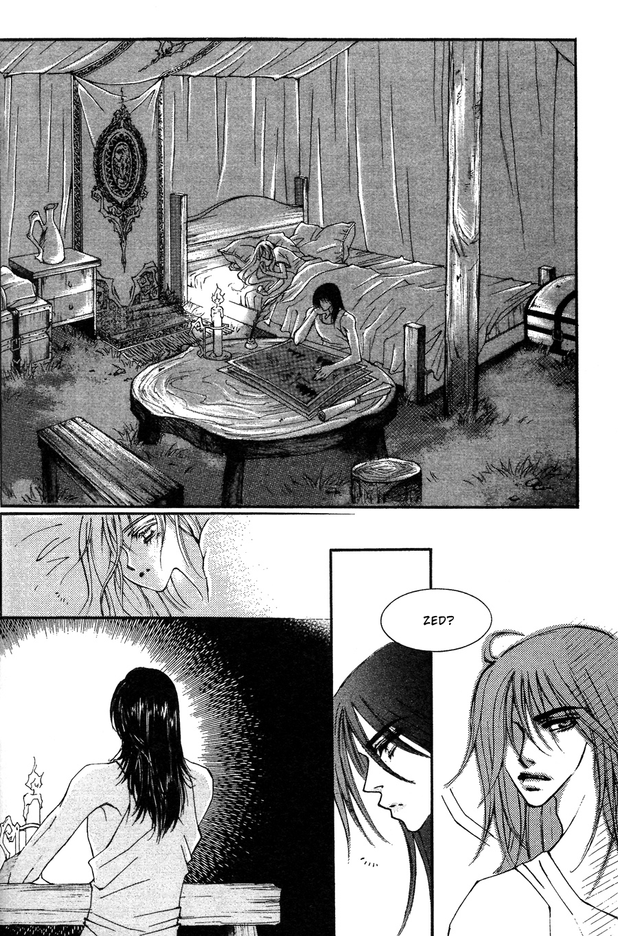 Kiss Me Princess Vol. 1 Ch. 6 第7页