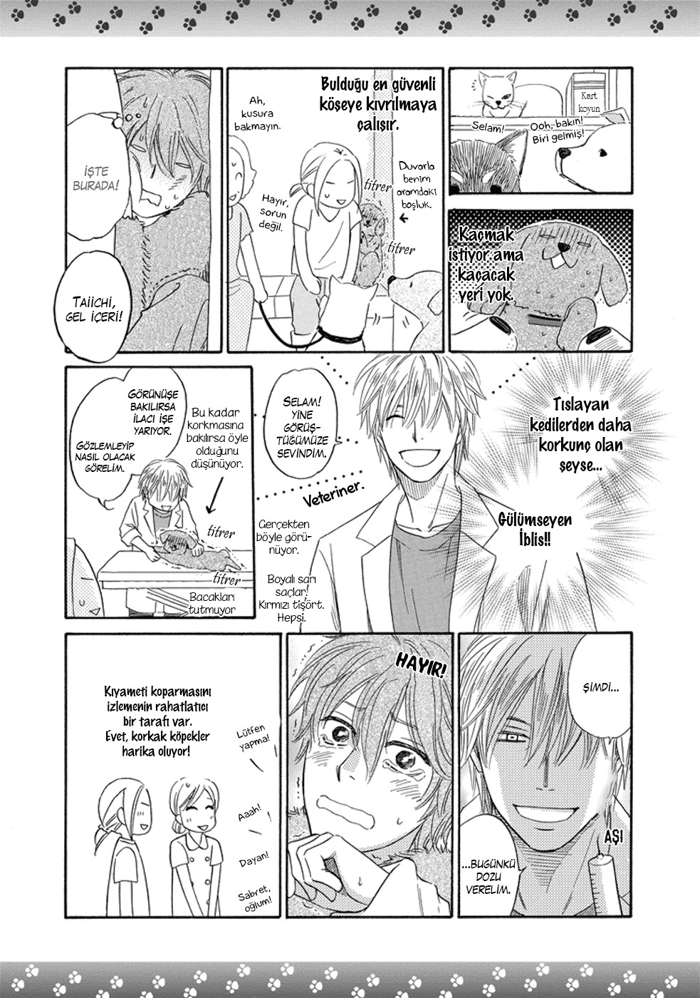 Debiluzu Hanii Vol. 1 Ch. 5.5 第4页