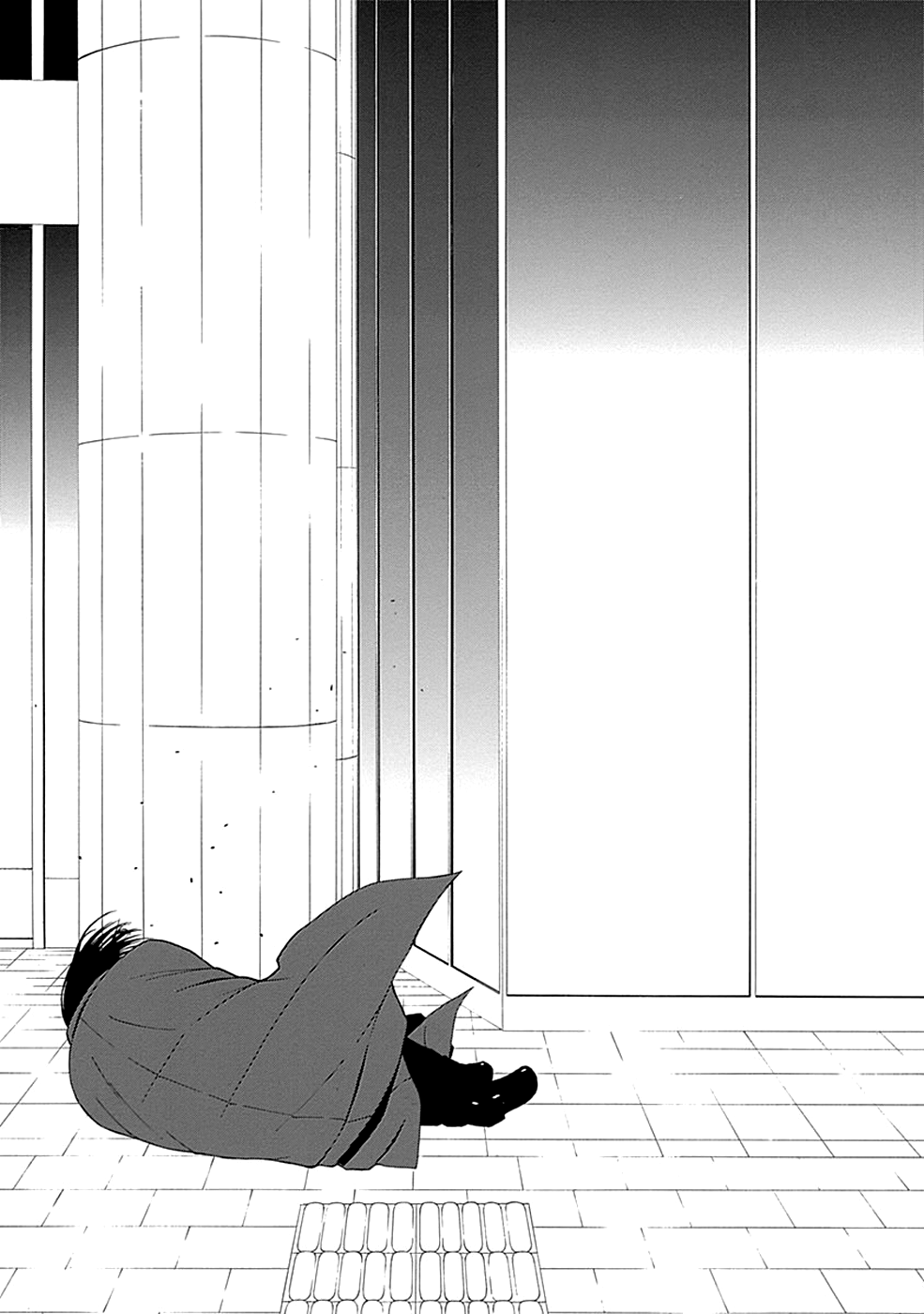 Toumei Ningen no Hone Солнце и луна 第57页