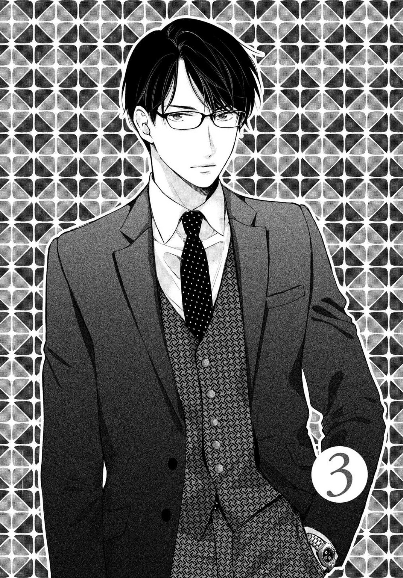 Hana Wants This Flower to Bloom! Chapter 3 第2页