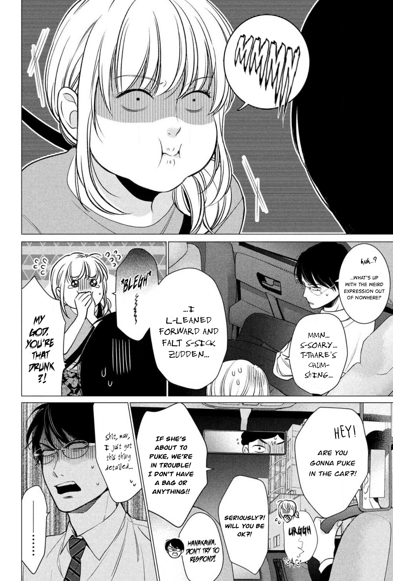Hana Wants This Flower to Bloom! Chapter 3 第13页