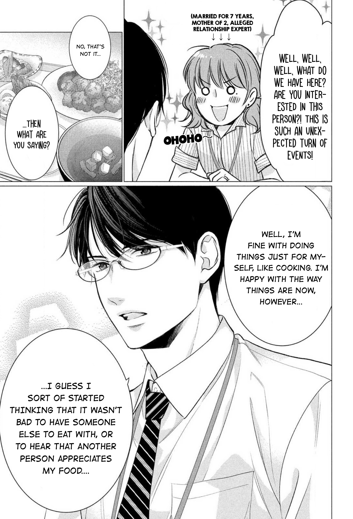 Hana Wants This Flower to Bloom! Chapter 3 第30页