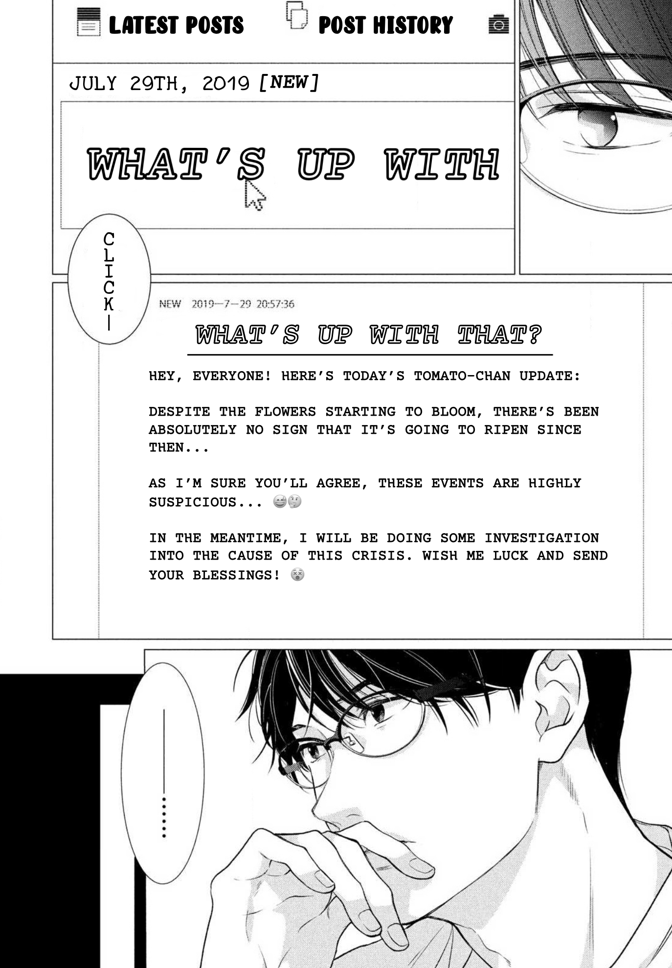 Hana Wants This Flower to Bloom! Chapter 3 第33页