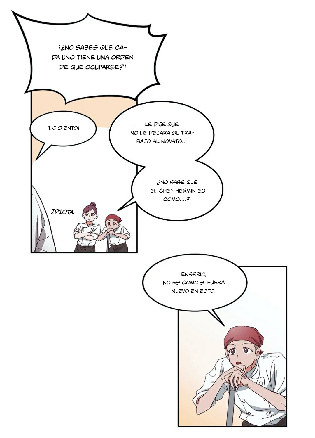 On My Own 第5页