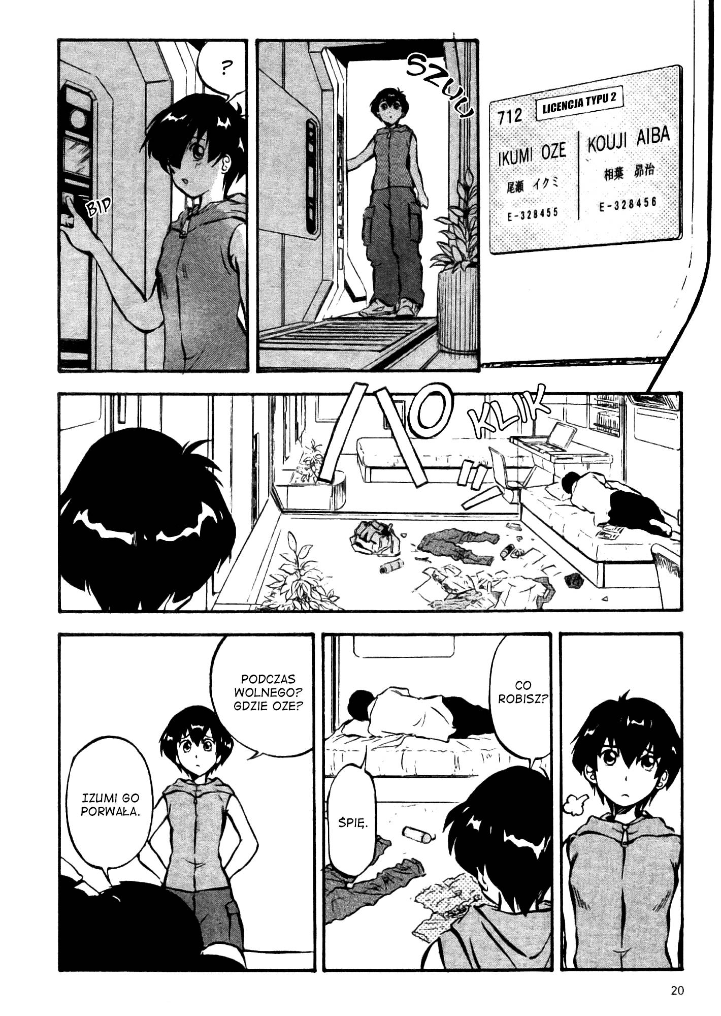 Infinite Ryvius To nie tak... 第21页
