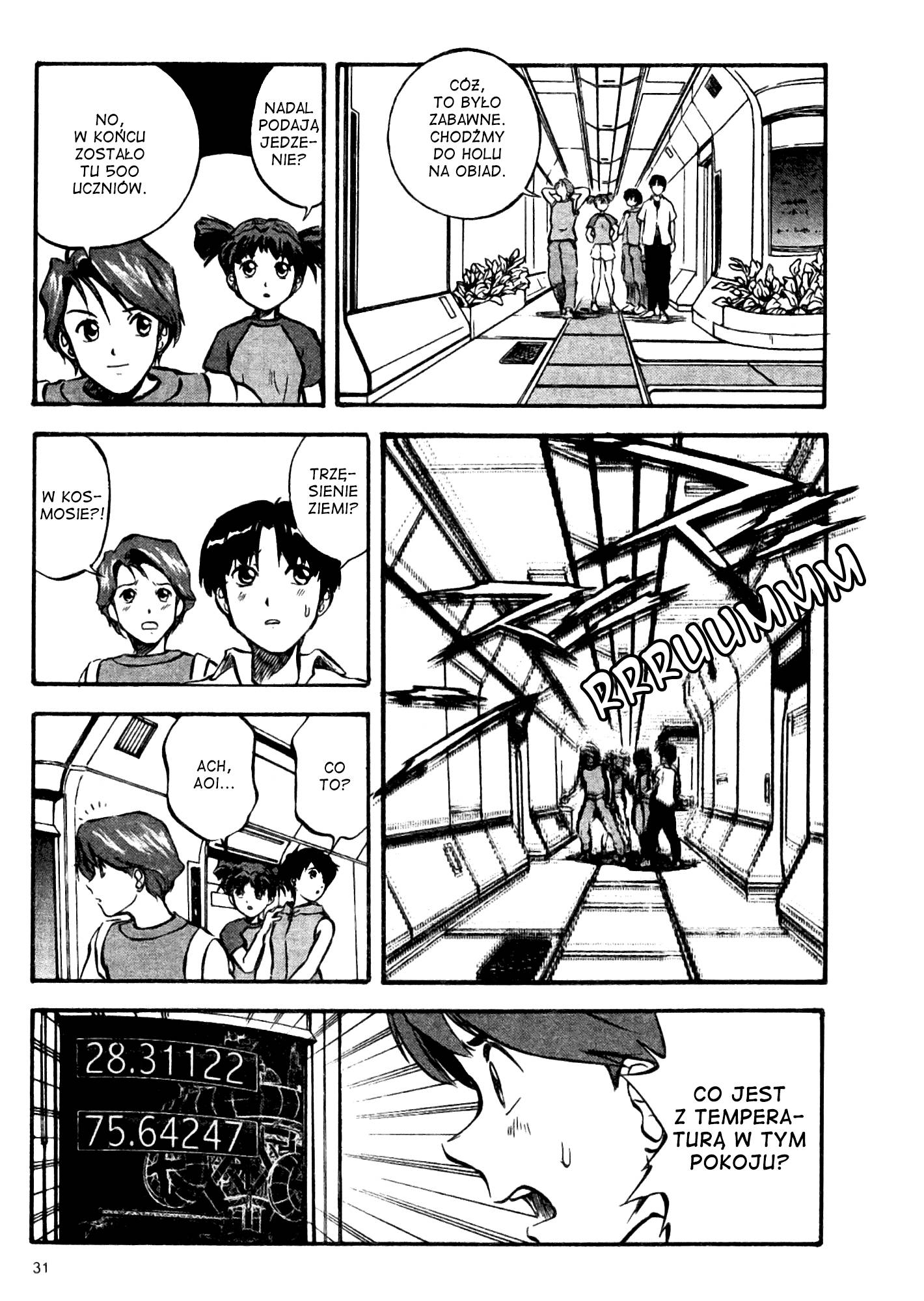 Infinite Ryvius To nie tak... 第32页