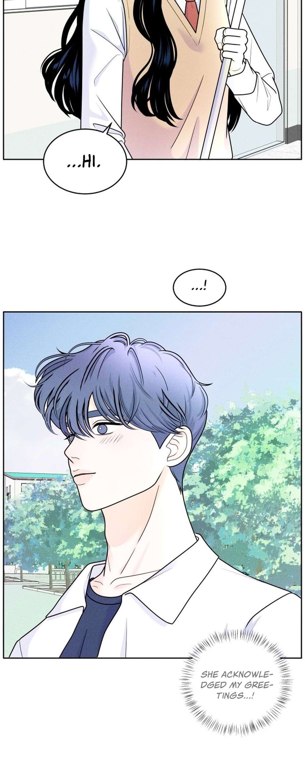 Introverted Us 第7页