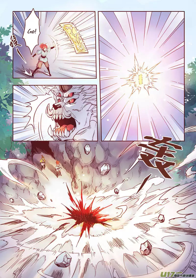 Miao Shou Xian Dan Ch. 1.4 第2页
