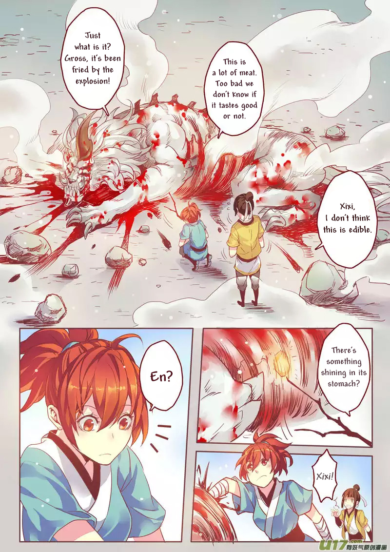 Miao Shou Xian Dan Ch. 1.4 第7页