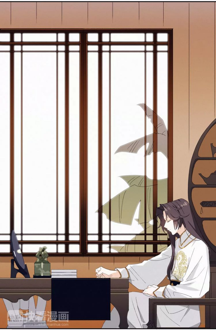 The Emperor's Strategy A Case of Murder in the Capital 第6页