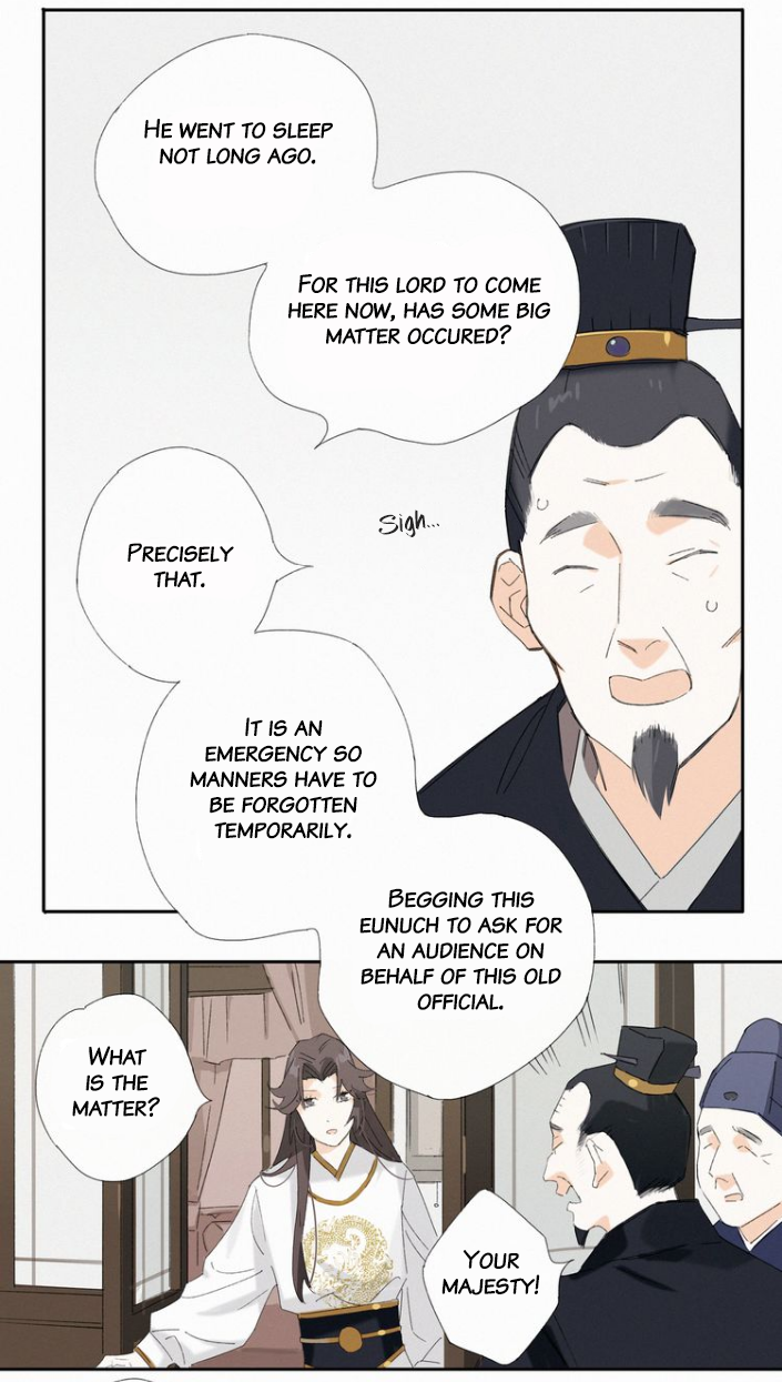 The Emperor's Strategy A Case of Murder in the Capital 第8页