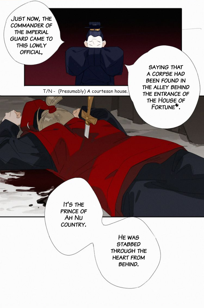The Emperor's Strategy A Case of Murder in the Capital 第9页